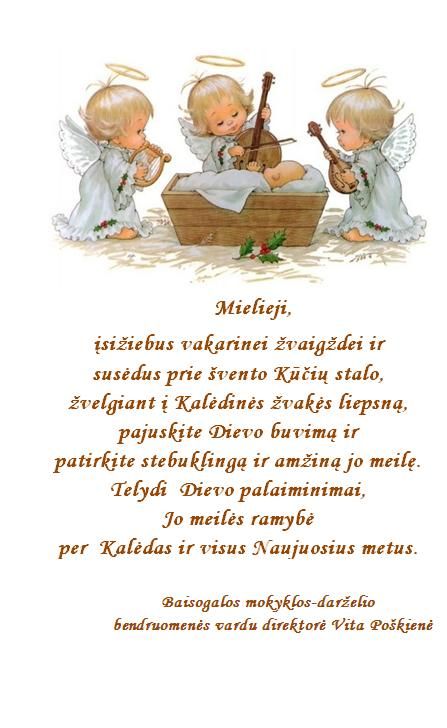 Kalėdos2016