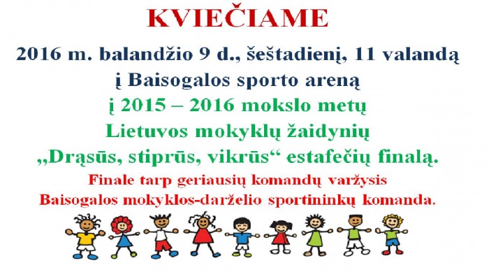 Kviečiame