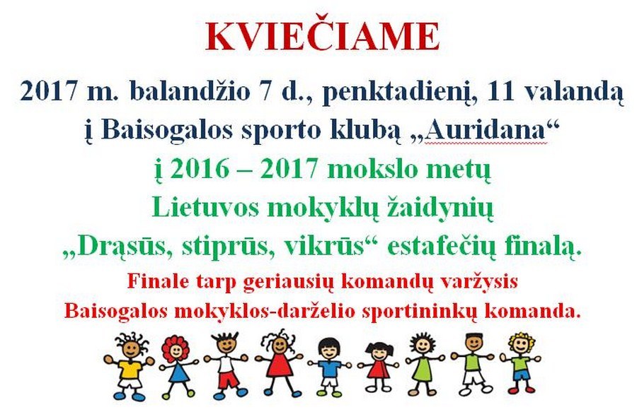 kvietimas