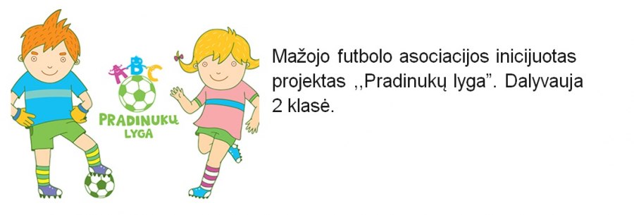 pradlyga2022